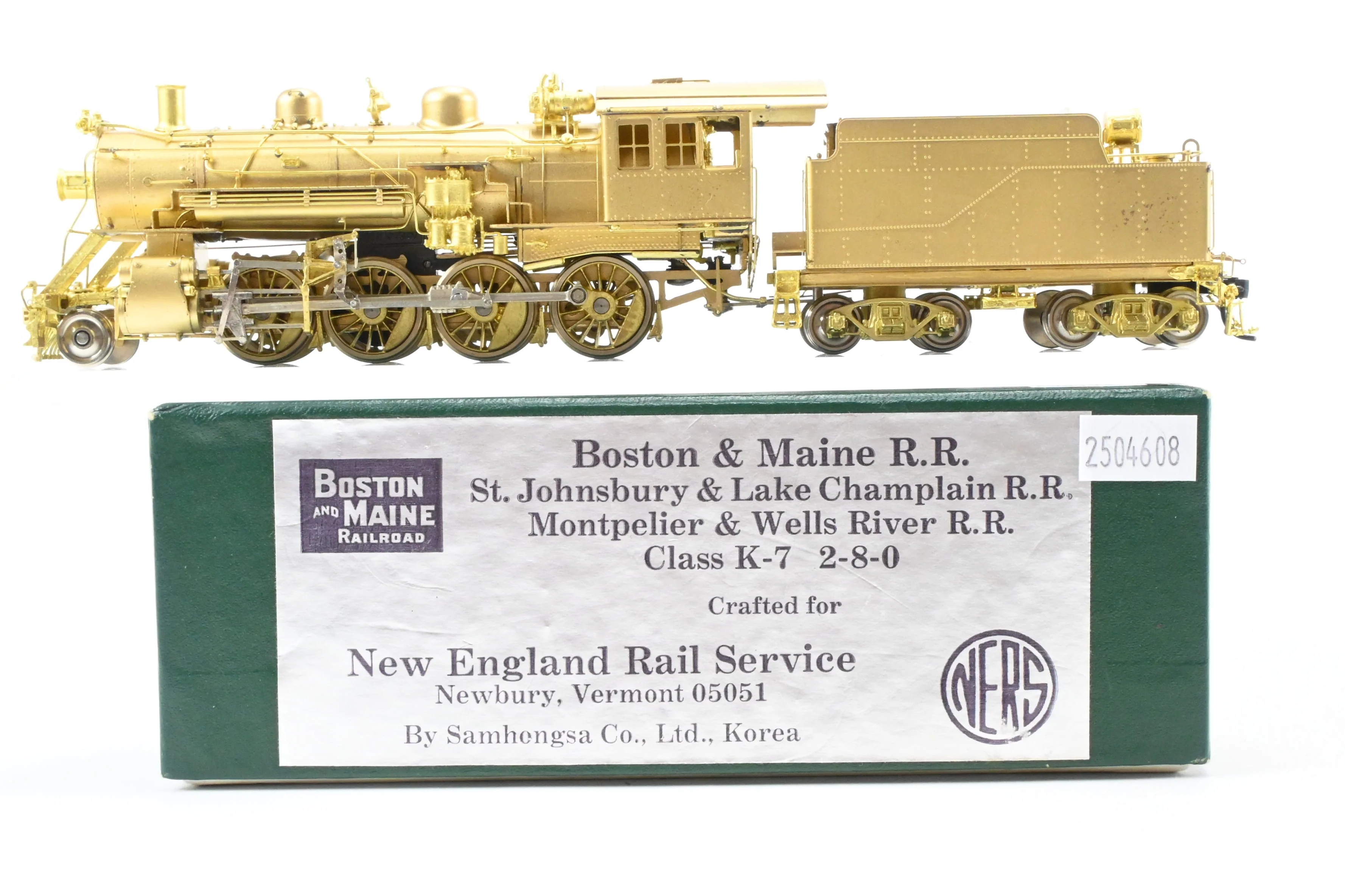 NERS - New England Rail Serivce